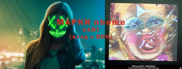 соль ск Коряжма