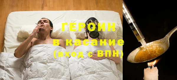 амфетамин Костерёво