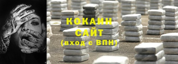 амфетамин Костерёво