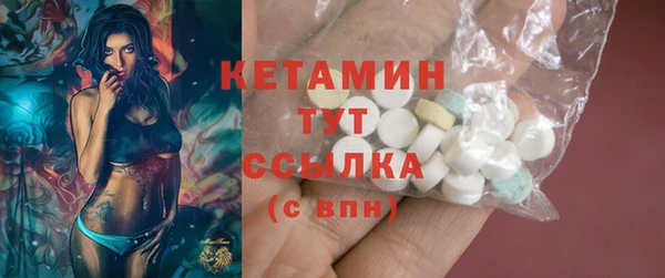соль ск Коряжма