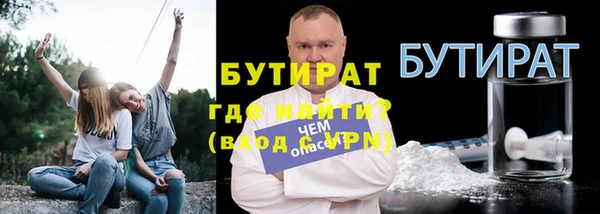 амфетамин Костерёво