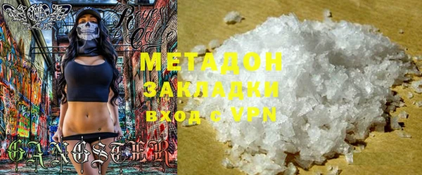 соль ск Коряжма