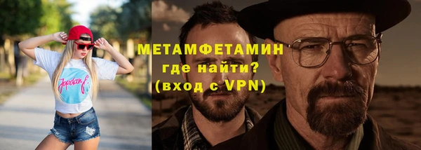 кокаин Козельск