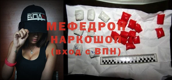 трава Корсаков