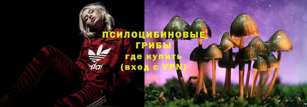 мефедрон VHQ Козловка