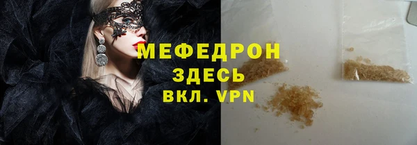 соль ск Коряжма