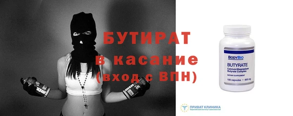 соль ск Коряжма