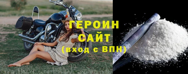 соль ск Коряжма