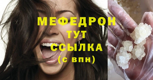 соль ск Коряжма