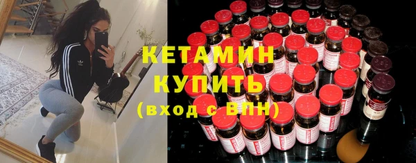 мефедрон VHQ Козловка