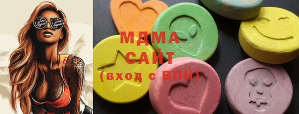 мдма Кодинск