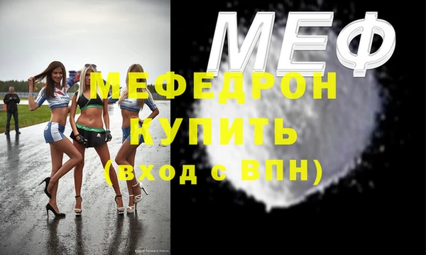 соль ск Коряжма