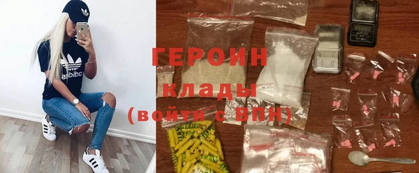амфетамин Костерёво