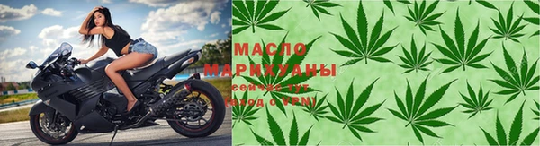мефедрон VHQ Козловка